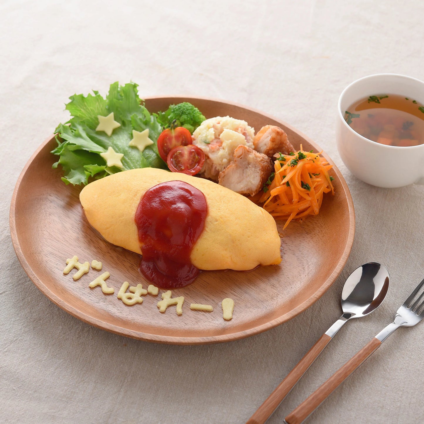 もぐもじ お弁当完成例 オムライス