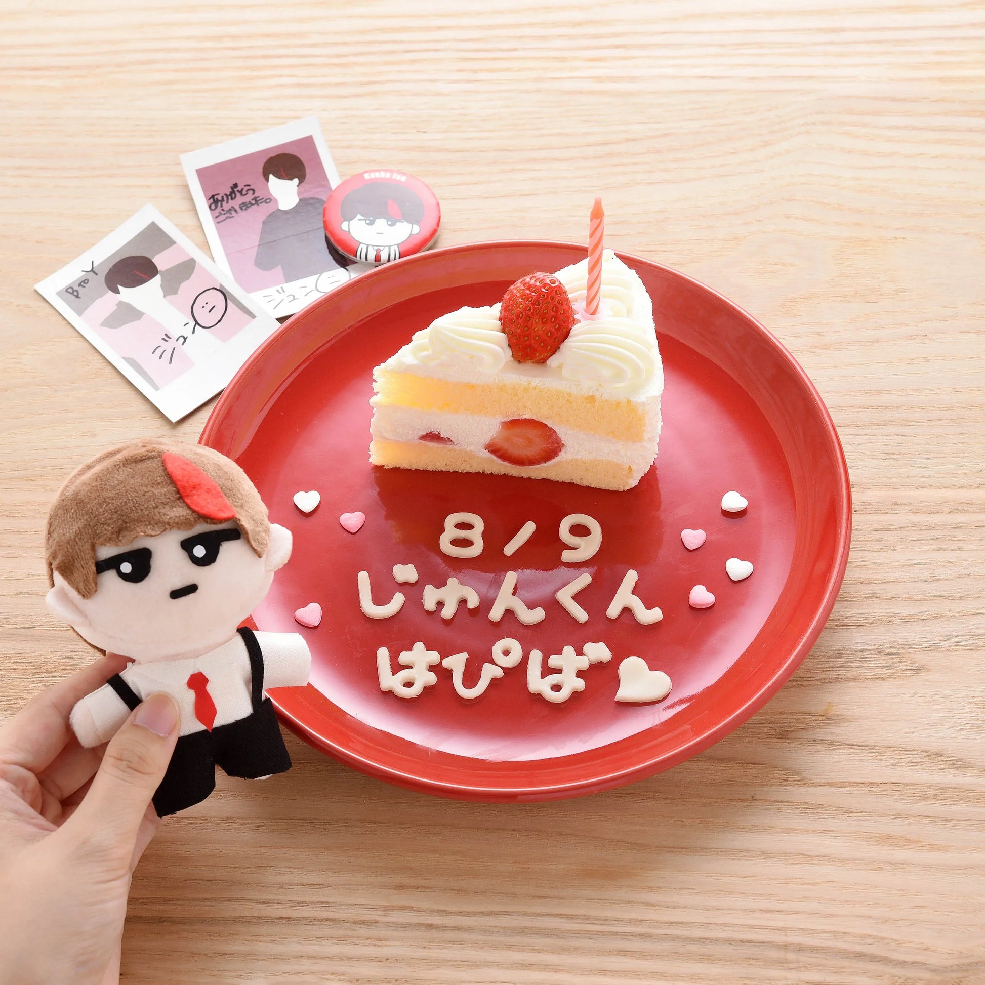 もぐもじ ひらがな型 ケーキ 使用例