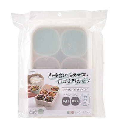 まるみの小分け保存カップ ノーマル パッケージ