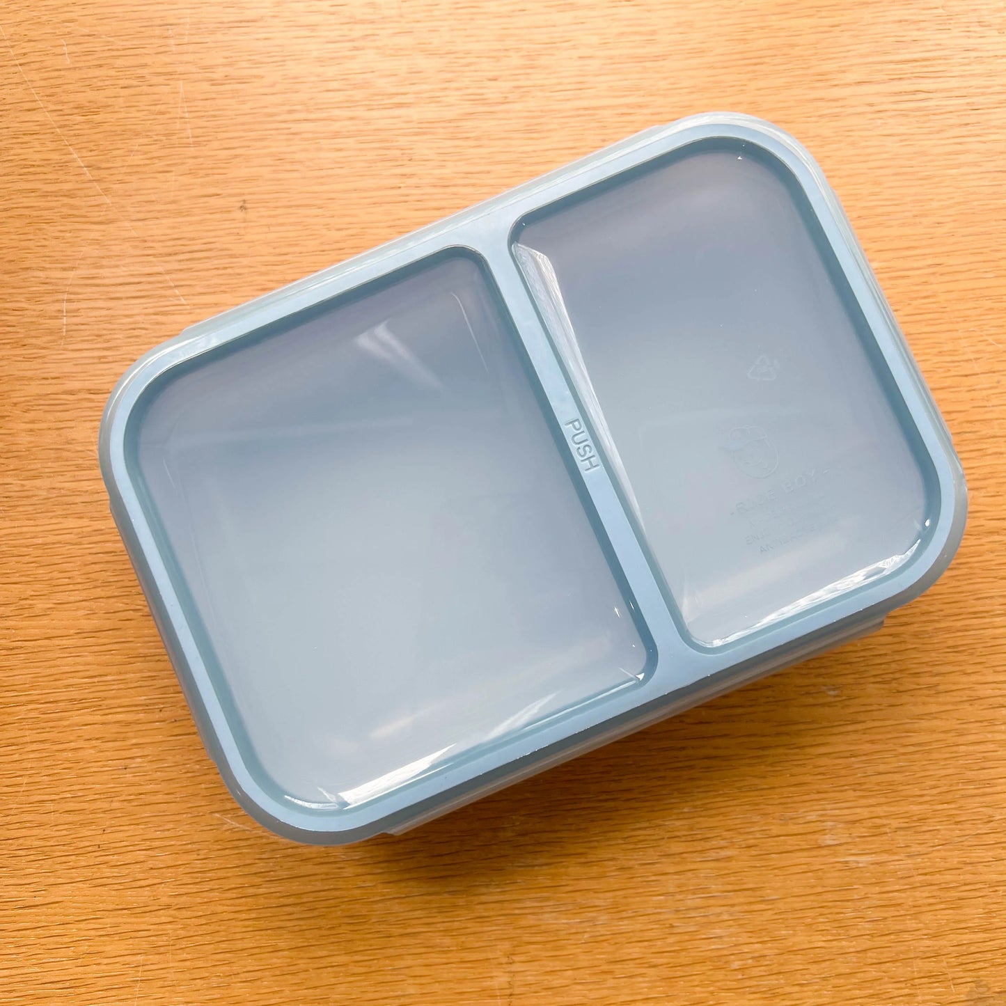 抗菌ライスボーイ 700ml お弁当箱 仕切り付き ブルー