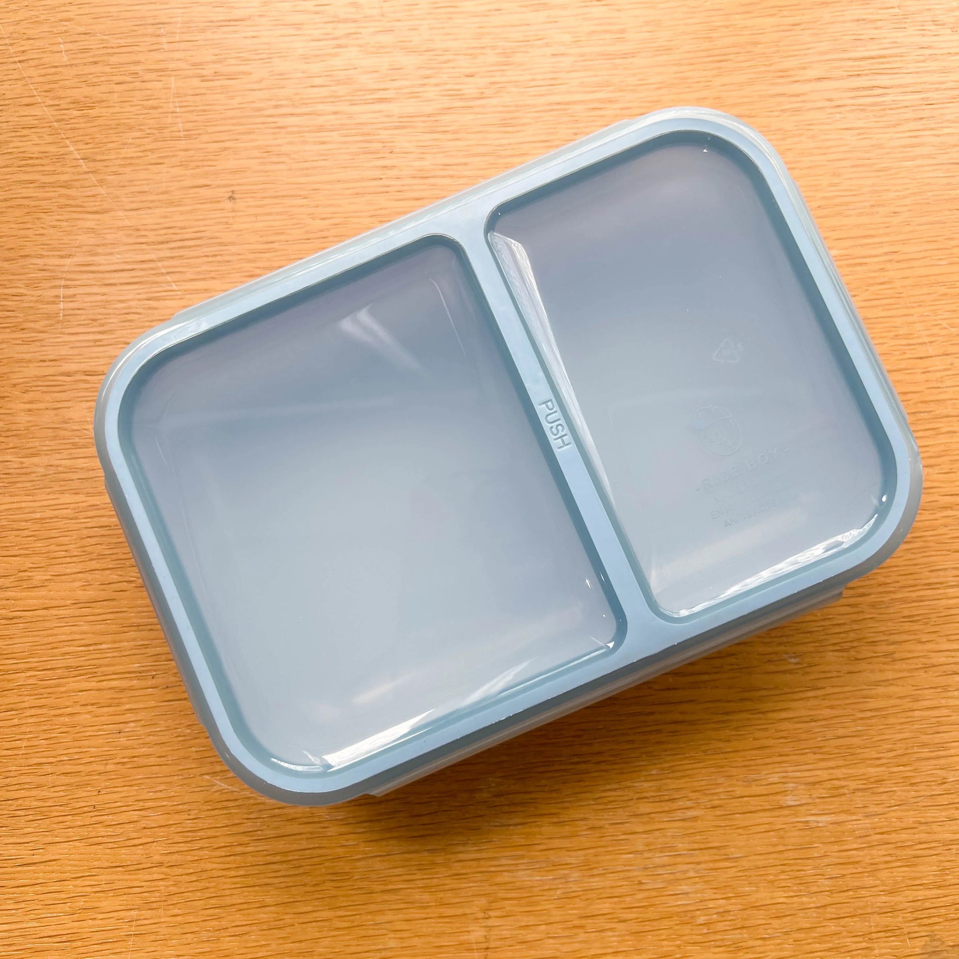抗菌ライスボーイ 700ml お弁当箱 仕切り付き ブルー