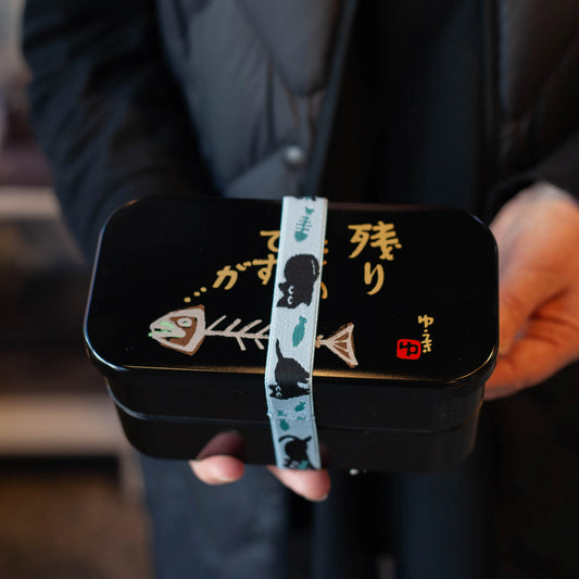 ランチベルト | ネコとサカナ