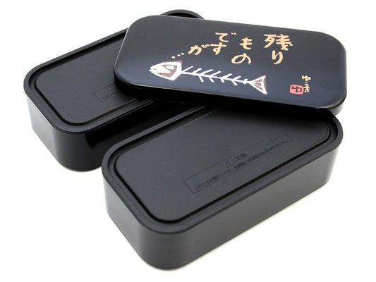 シール蓋 残り物ですが・いただきます弁当用 蓋単体正面