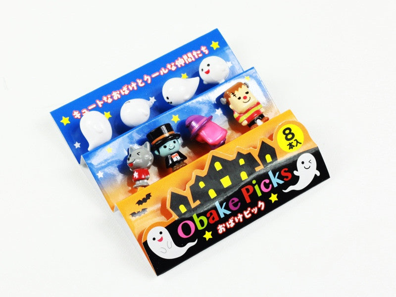 お弁当ピック おばけ 8本入 | ハロウィンピック | Torune – Bento&co