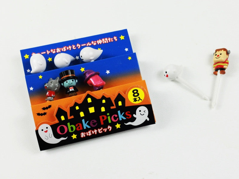 お弁当ピック おばけ 8本入 | ハロウィンピック | Torune – Bento&co