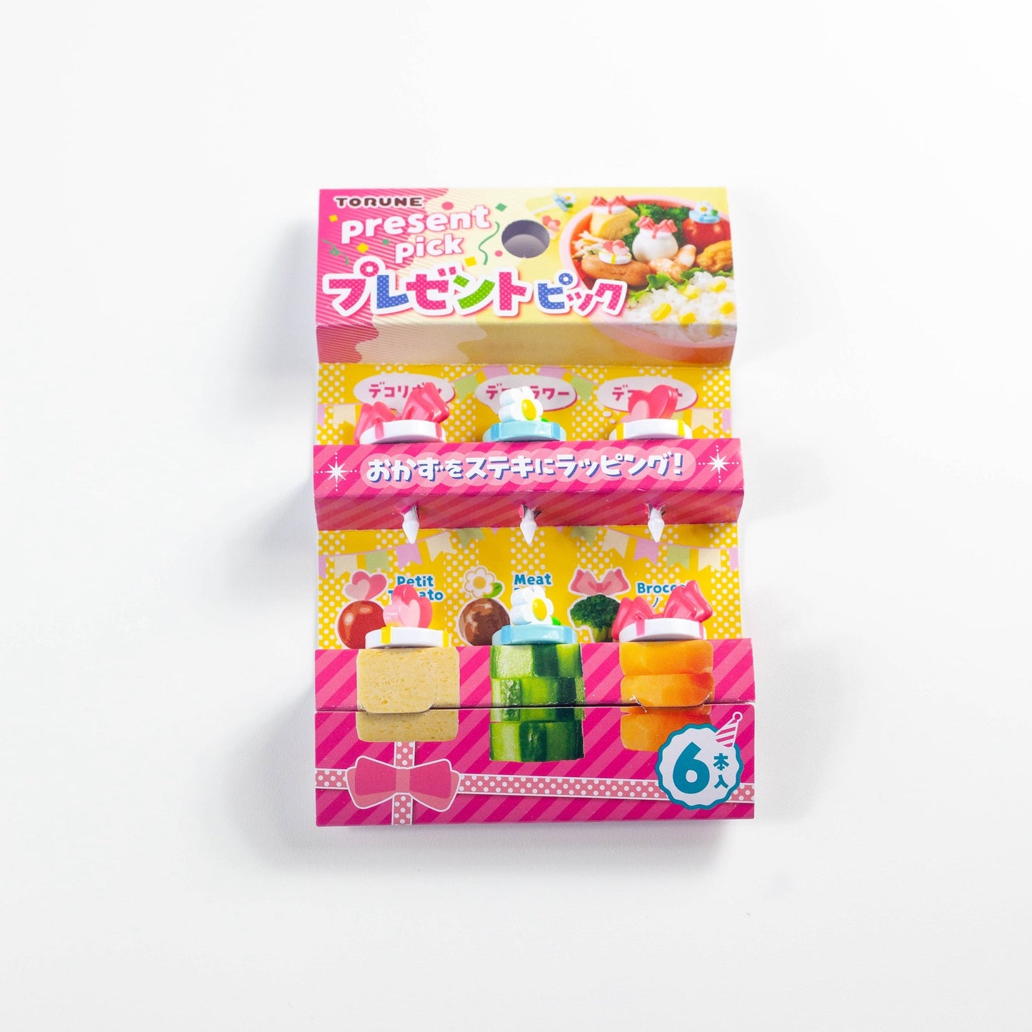 プレゼントピック