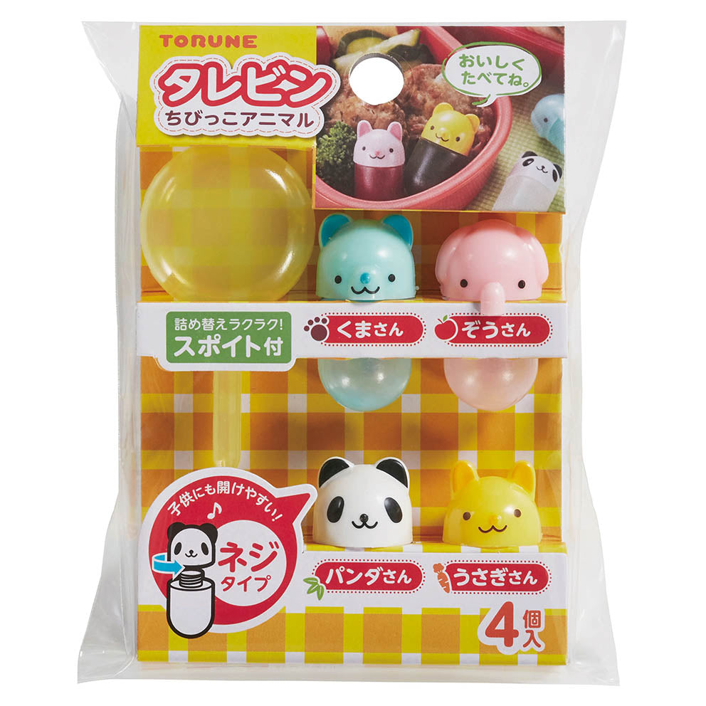 タレビンちびっこアニマル