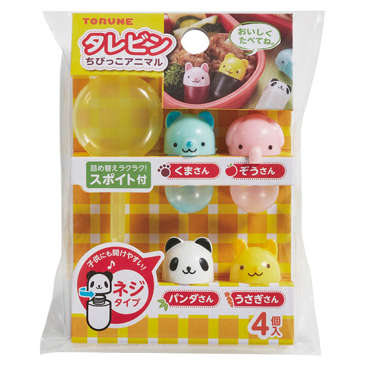 タレビンちびっこアニマル
