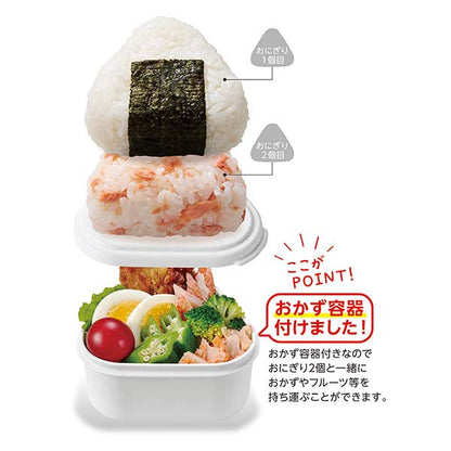 おかず容器付き 保冷おにぎりケース