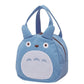 Totoro Bento Bag | Mascot Blue by Skater - Bento&co Japanese Bento Lunch Boxes and Kitchenware Specialists