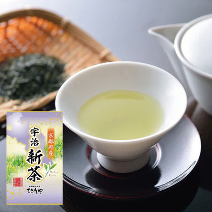 新茶４種飲み比べセット｜静岡・鹿児島・宇治・八女の煎茶40g×4