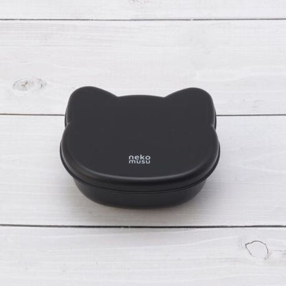 ねこむす おにぎりケース 黒猫 – 猫の顔型のブラックのおにぎりケース