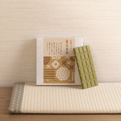 プレミアム 日本茶チョコレート2枚入