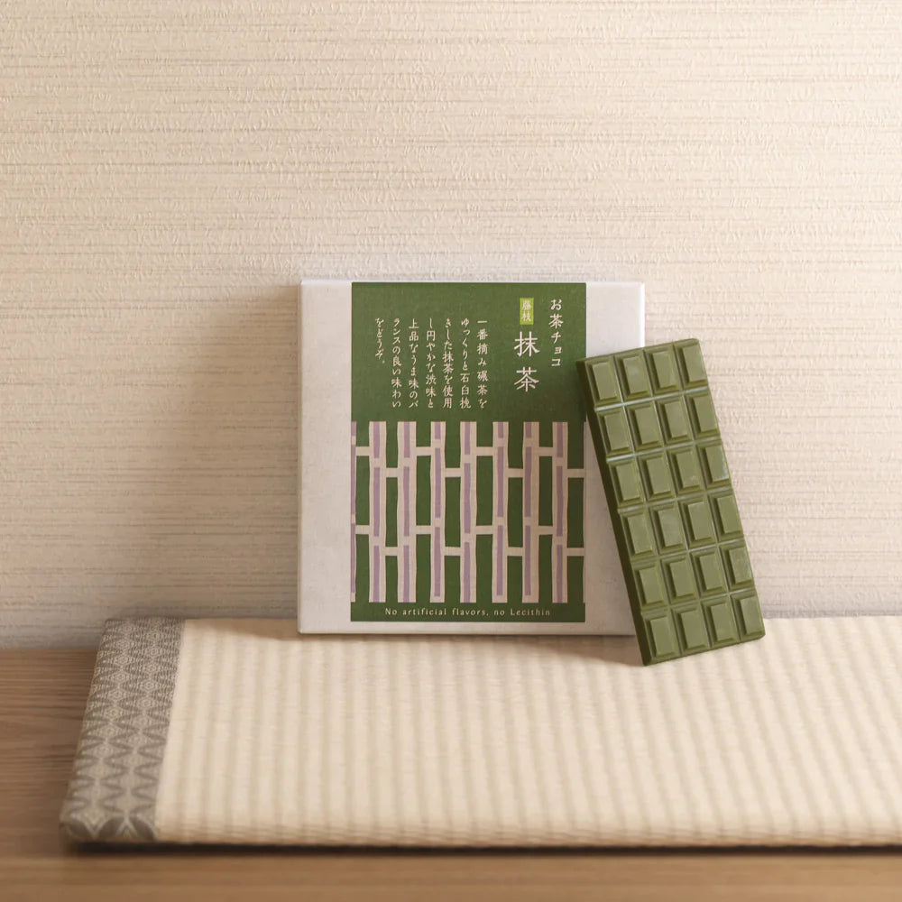 プレミアム 日本茶チョコレート2枚入