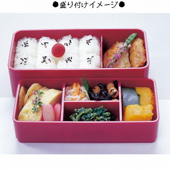 Fuku Usagi Bento Box | Red by Skater - Bento&co Japanese Bento Lunch Boxes and Kitchenware Specialists