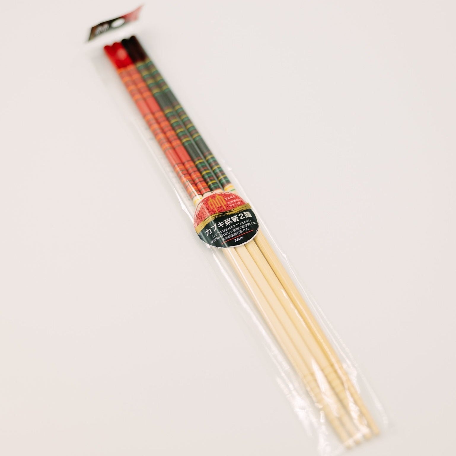 Cooking Chopsticks - Bento&co